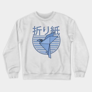 Lovely Origami Bird Crewneck Sweatshirt